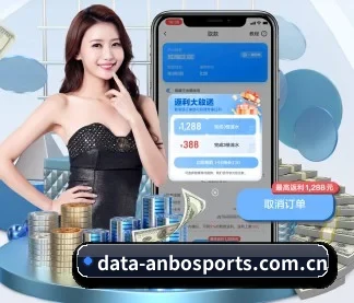 安博体育官网登录 APP